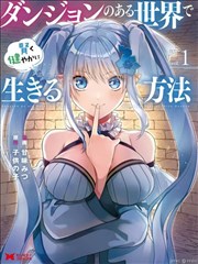 芭乐视 2.2.3 免更新版界面示意